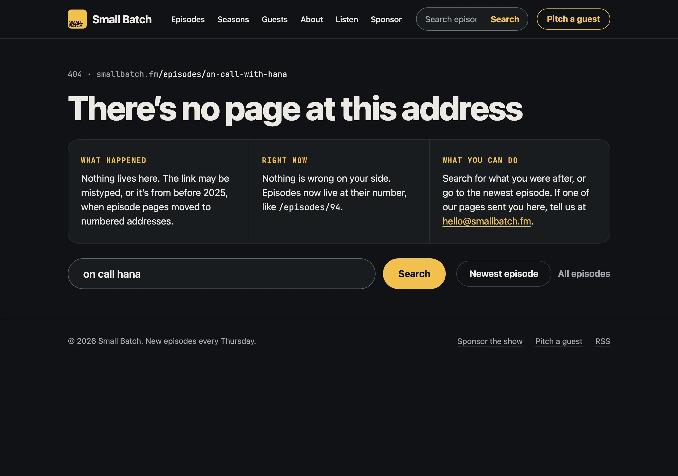 The Page not found page of Small Batch