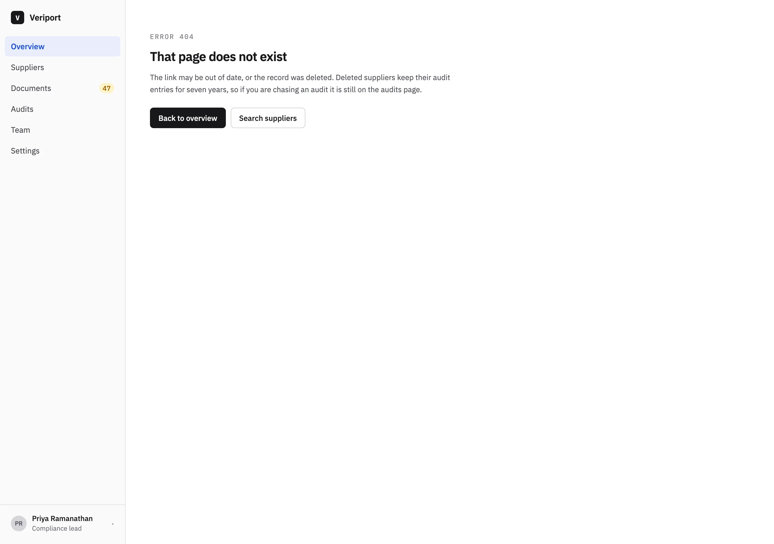 The 404 page of Veriport