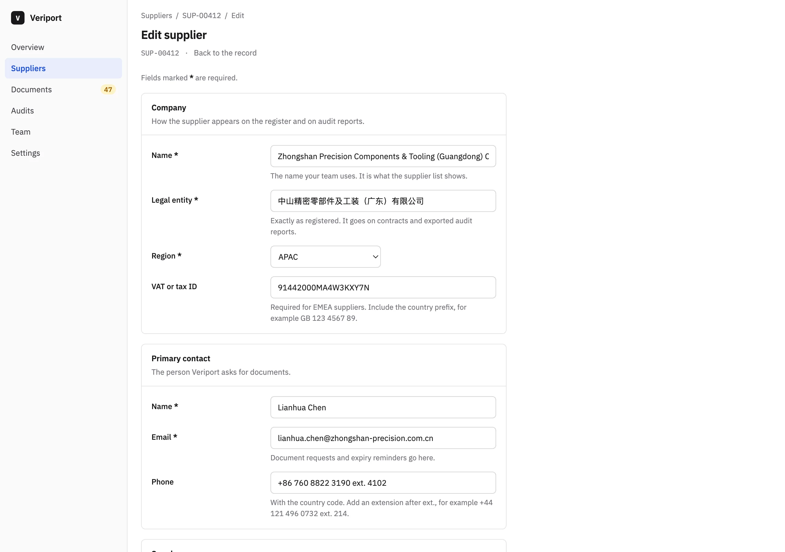The Edit supplier page of Veriport